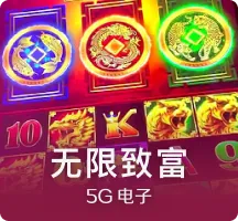 满屏的高分！Atlus公布《圣兽之王》媒体赞誉预告片