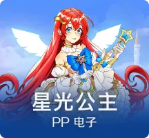 画面有那味儿了！饭制《地平线：零之曙光》PS1降级版