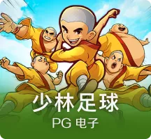 超轻超薄的iPhone回归？苹果新专利曝光新触摸技术