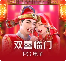 战神4剧情内容全面回顾！战神4游戏故事情节图文总结！