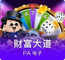 《喷射战士3》新增DLC内容第2弹“秩序篇”今日上线