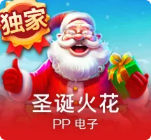 《庄园领主》销量破百万 在线人数创下同类型游戏纪录！