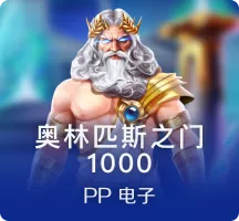 开放世界魔幻生存动作游戏《夜族崛起》现已登陆PS5！